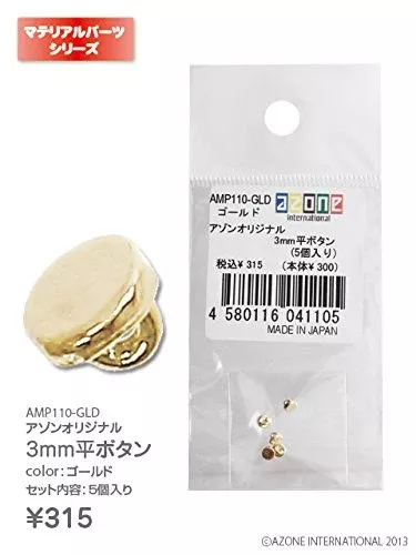 1/6 Material Parts Series Azone Original 3Mm Flat Button Gold Amp110-Gld
