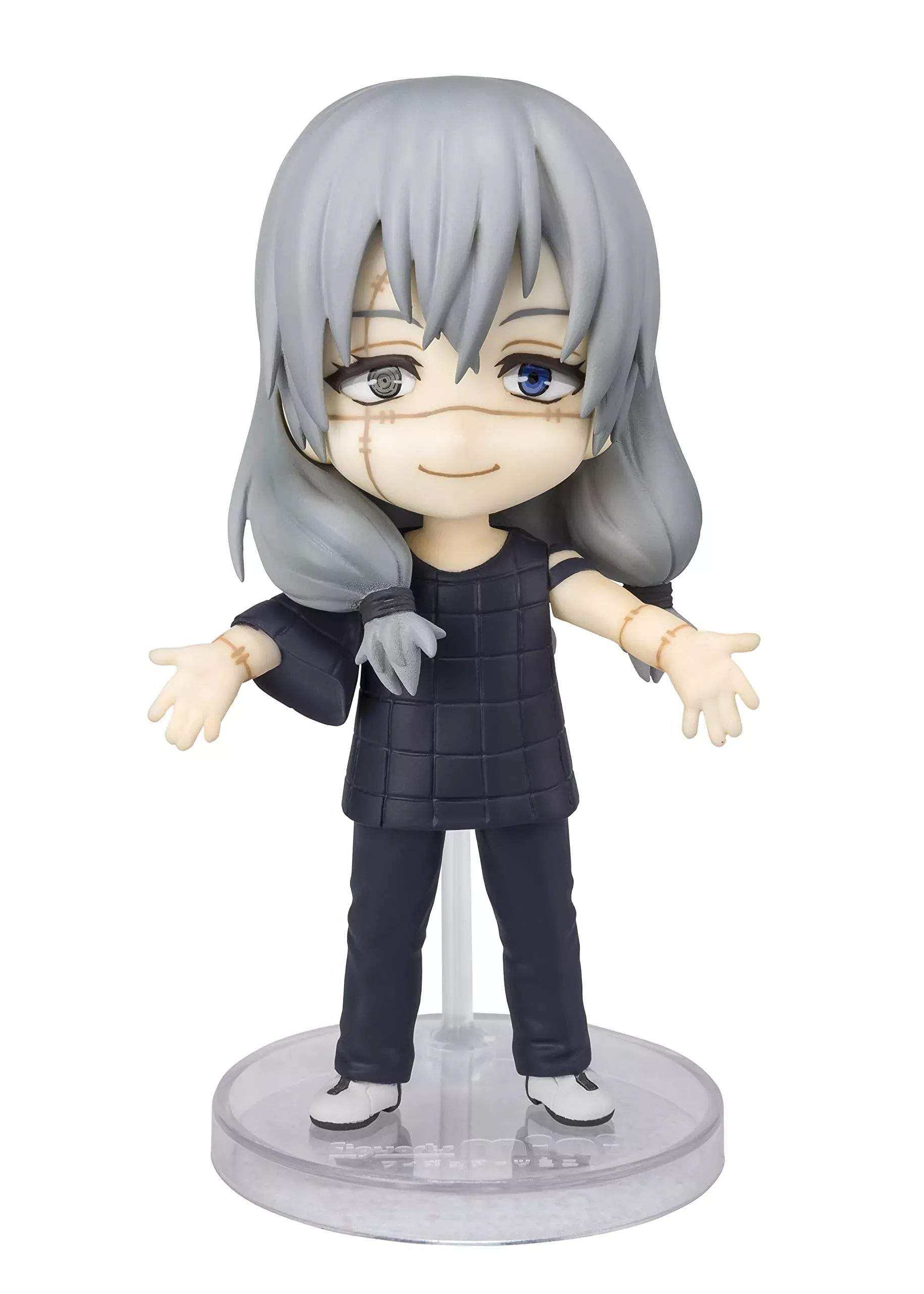 BANDAI Figuarts Mini Mahito Figure Jujutsu Kaisen
