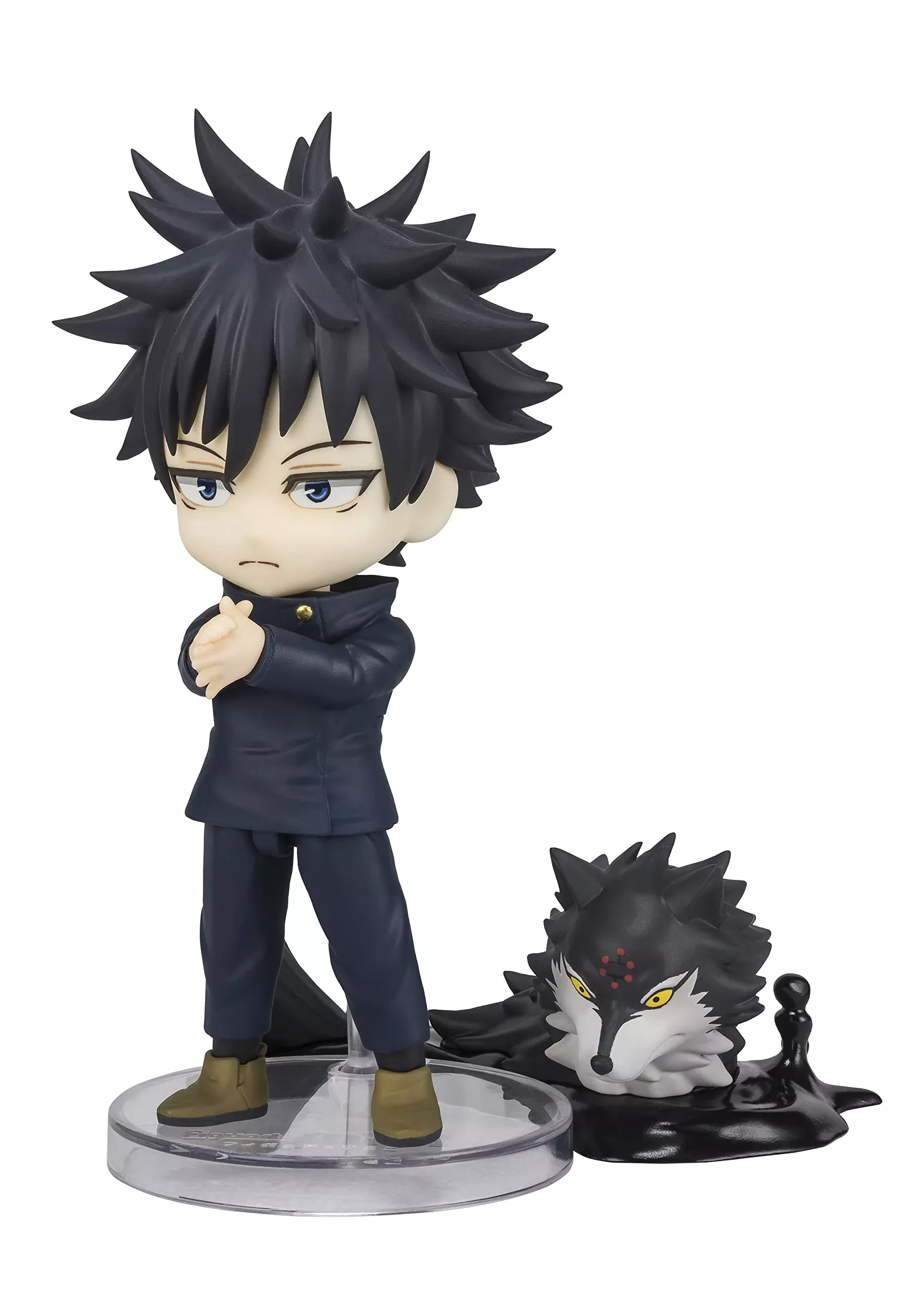 BANDAI Figuarts Mini Megumi Fushiguro Figure Jujutsu Kaisen