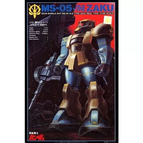 BANDAI - Ms-5 Old Type Zaku Real Type - Gundam 1/100 Scale Kit