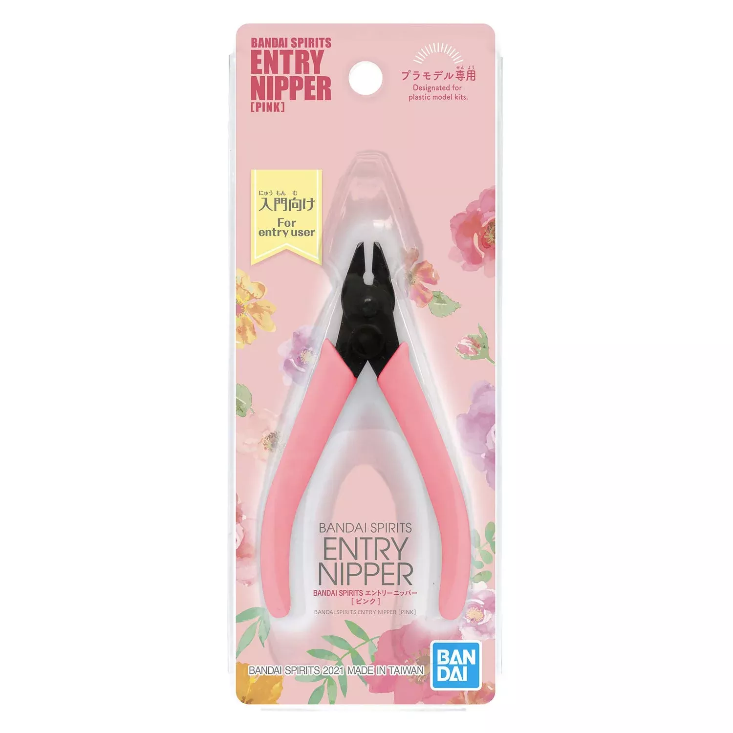 BANDAI Spirits Entry Nipper Pink