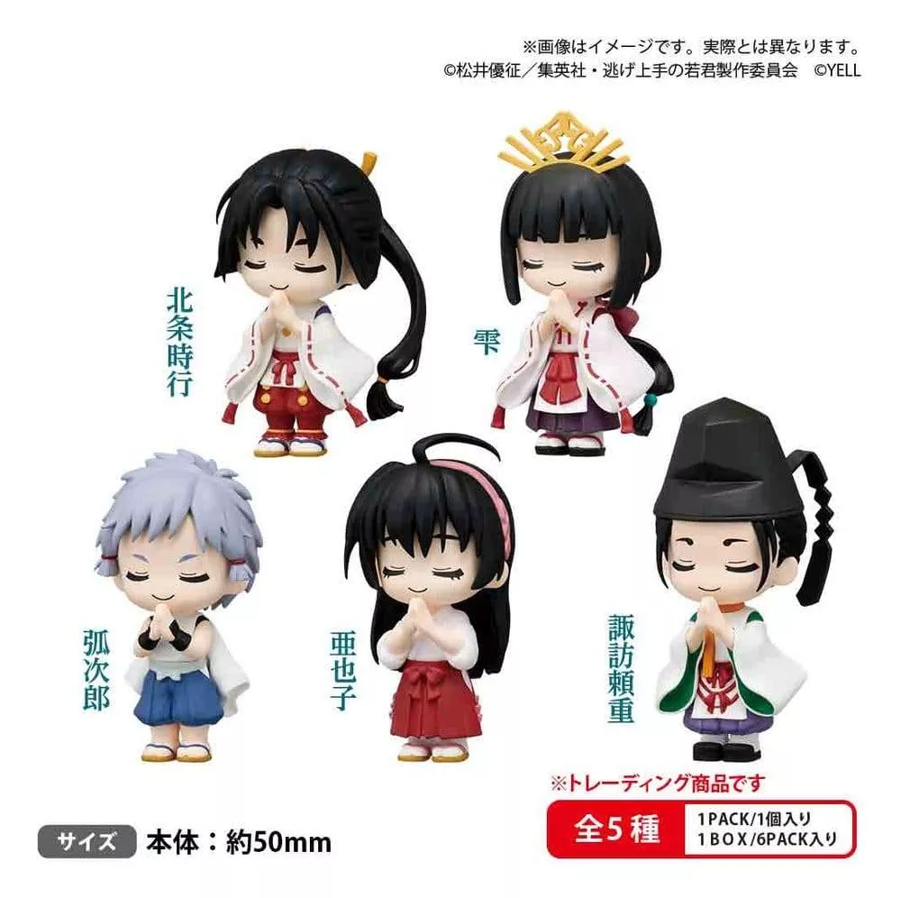 The Elusive Samurai Mini Figures Gassho 5cm Blind Box Assortment (6)