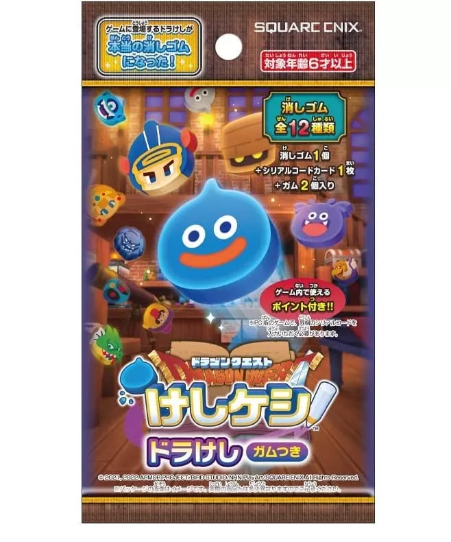 ENSKY Dragon Quest Keshi Keshi! Drakeshi 16Pcs Box