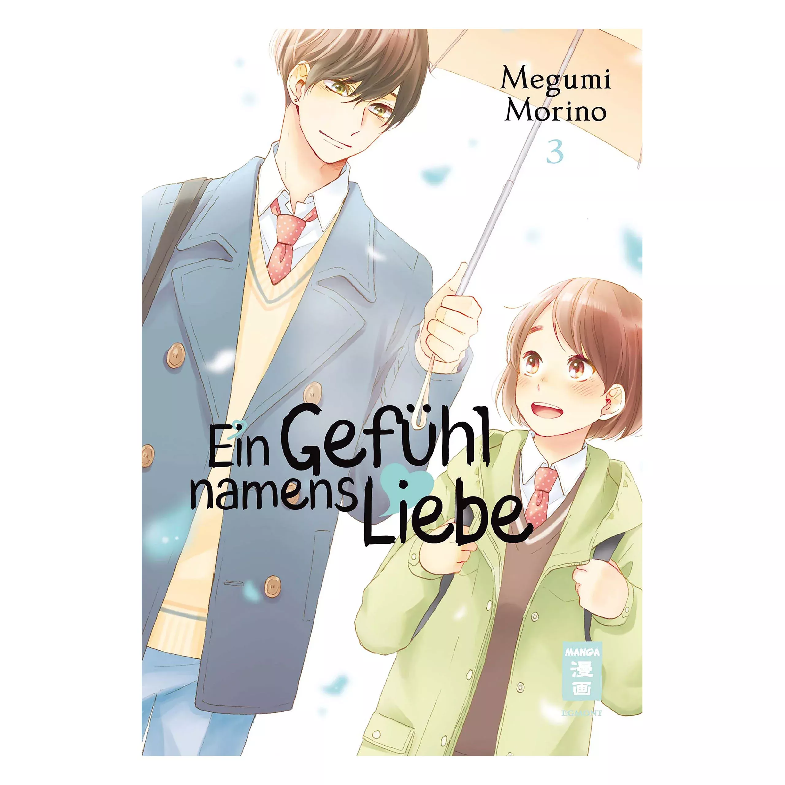 A Feeling Called Love - Volume 3 Paperback