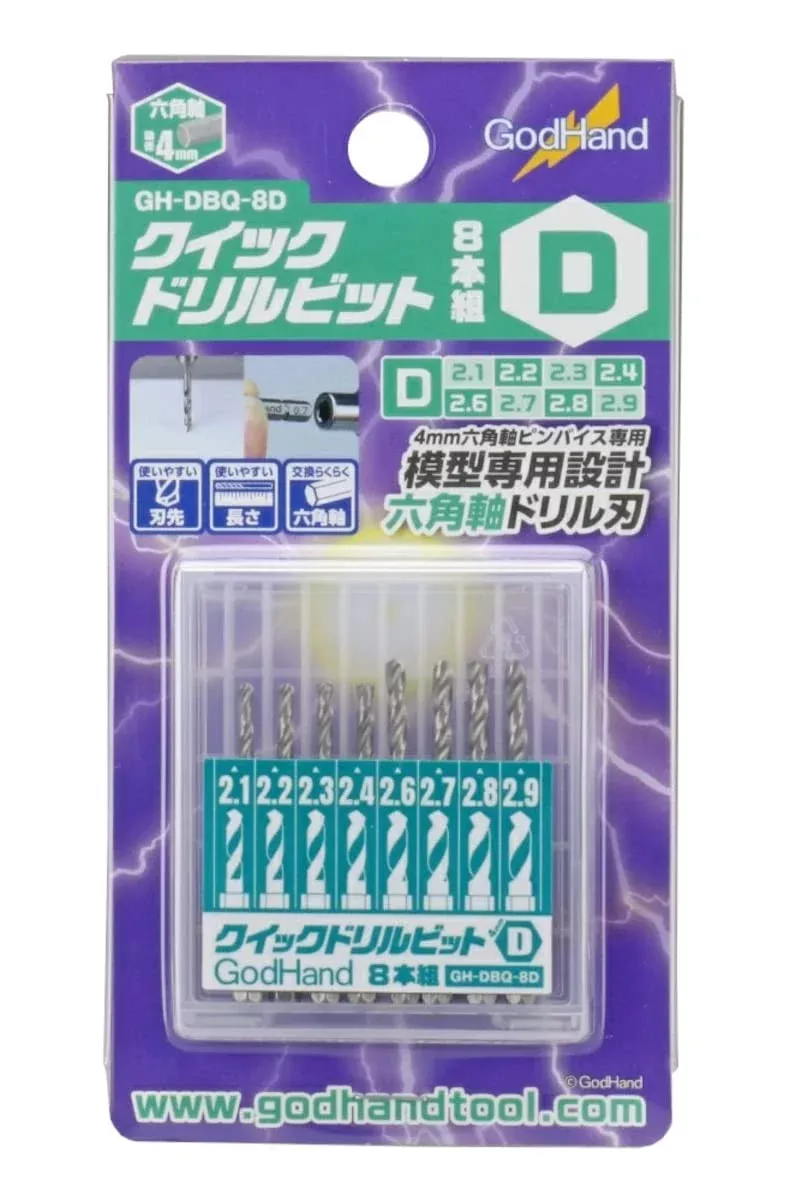 GOD HAND - Gh-Dbq-8D Quick Drill Bit For Pin Vice - Hexagon Set D