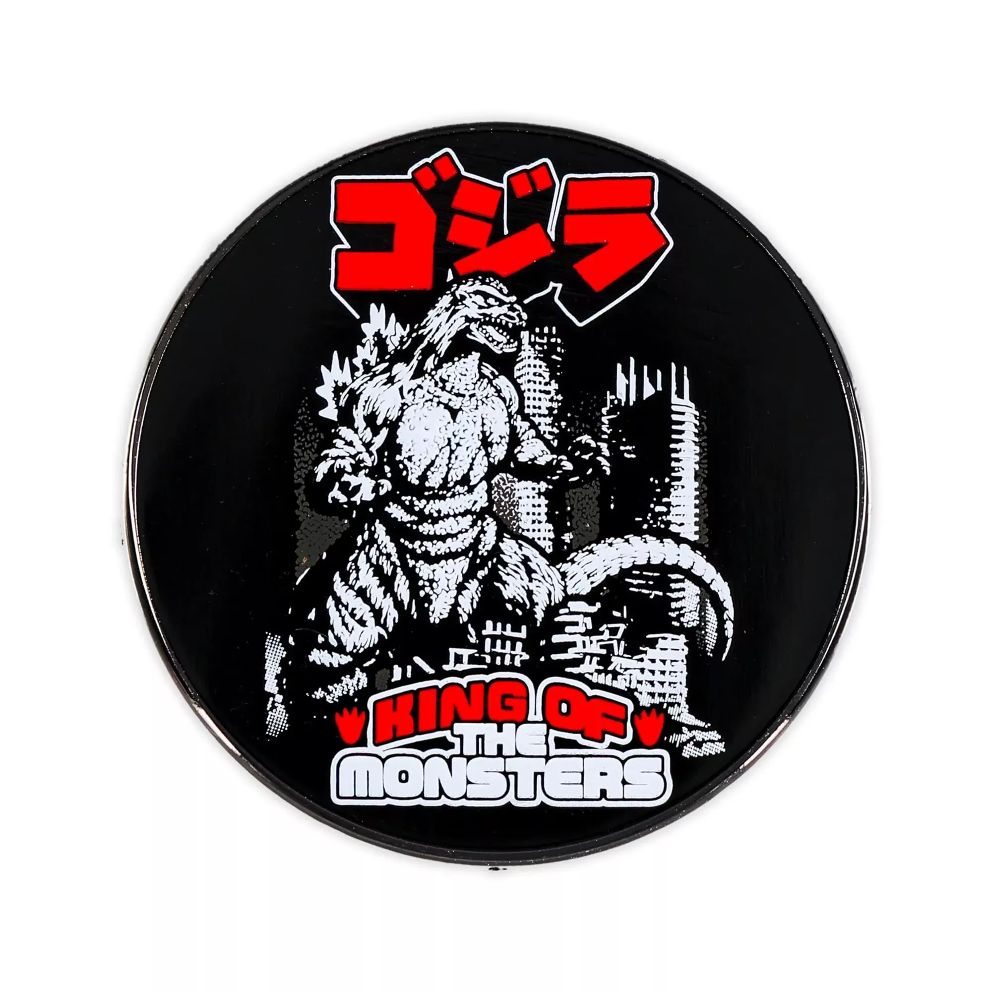 Godzilla "King Of The Monsters" Round Enamel Pin