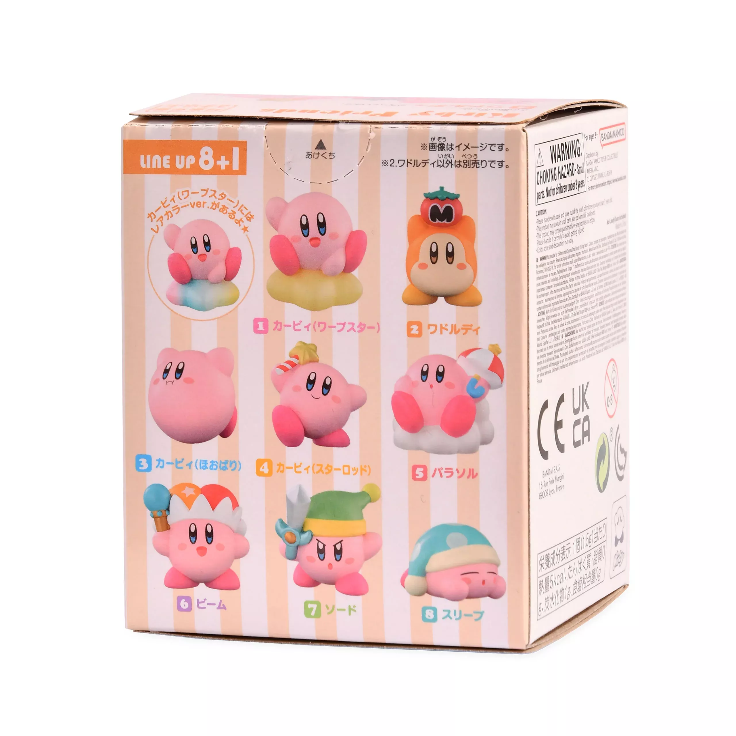 Kirby - Friends Wave 1 Mystery Figure