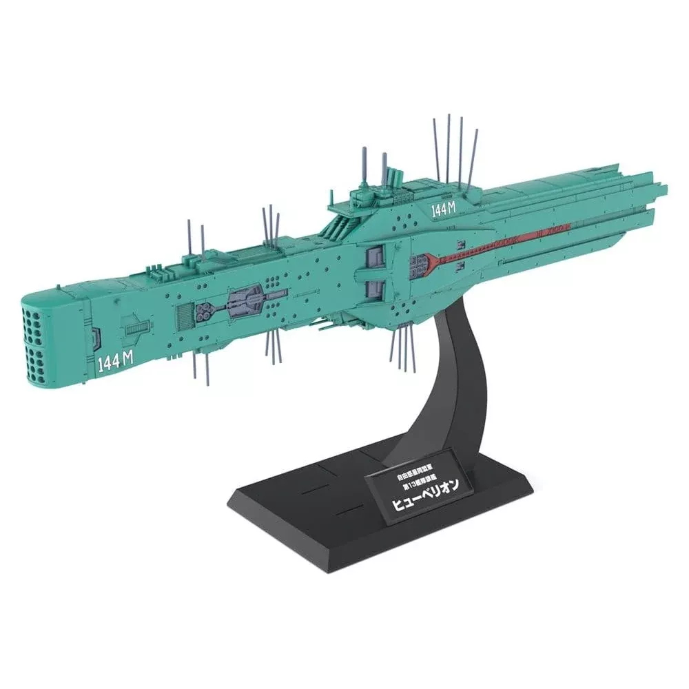 Legend of the Galactic Heroes Plastic Model Kit 1/3000 Free Planets Alliance 13th Fleet Flagship Hyperion 31cm