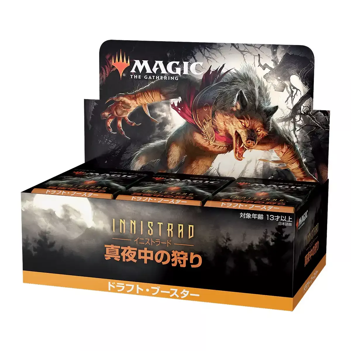 Magic: the Gathering Innistrad: Midnight Hunt Draft Booster, Japanese Version MTG Trading Card Wizards of the Coast C89491400