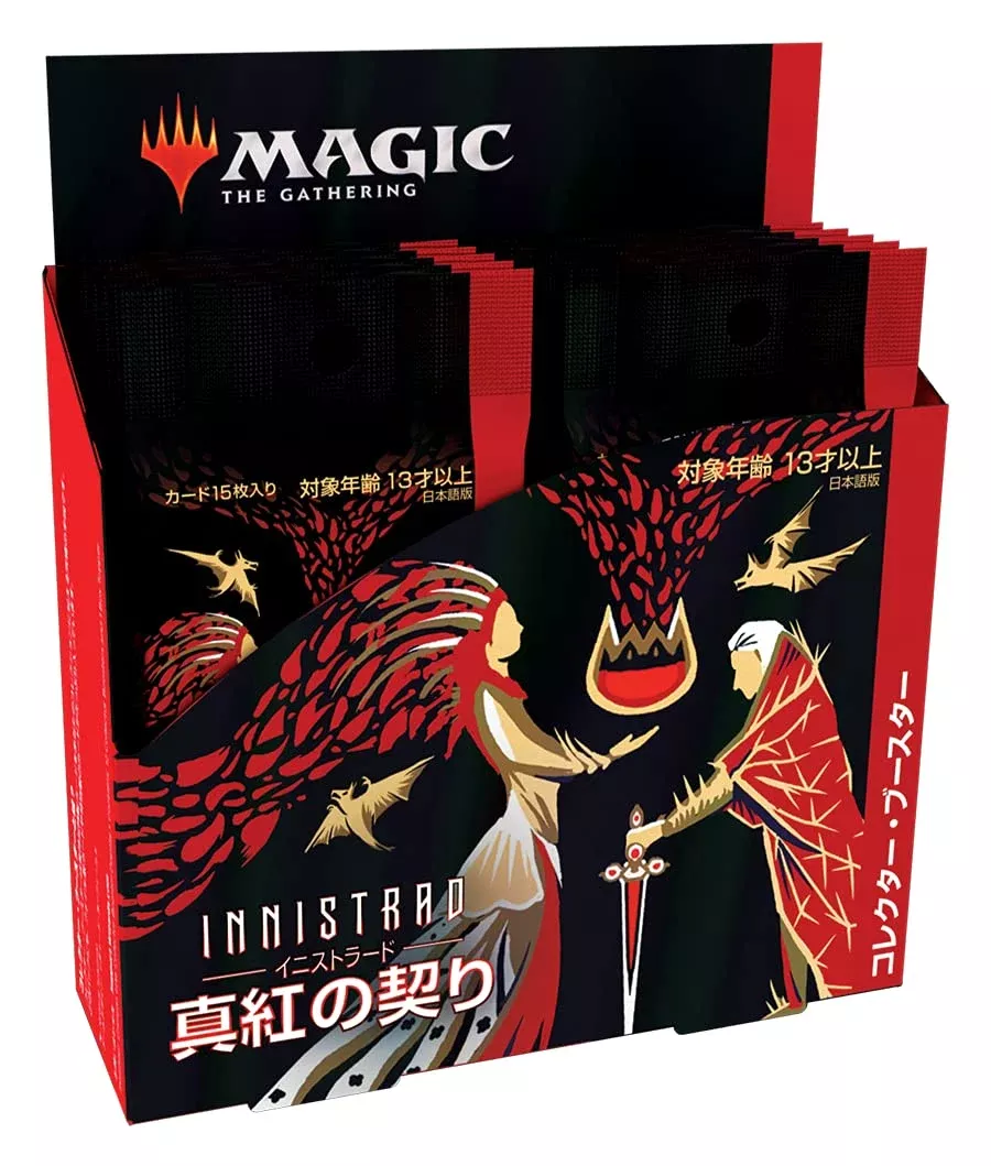 MTG Innistrad Crimson Oat Wizards of the Coast Collector Booster Box