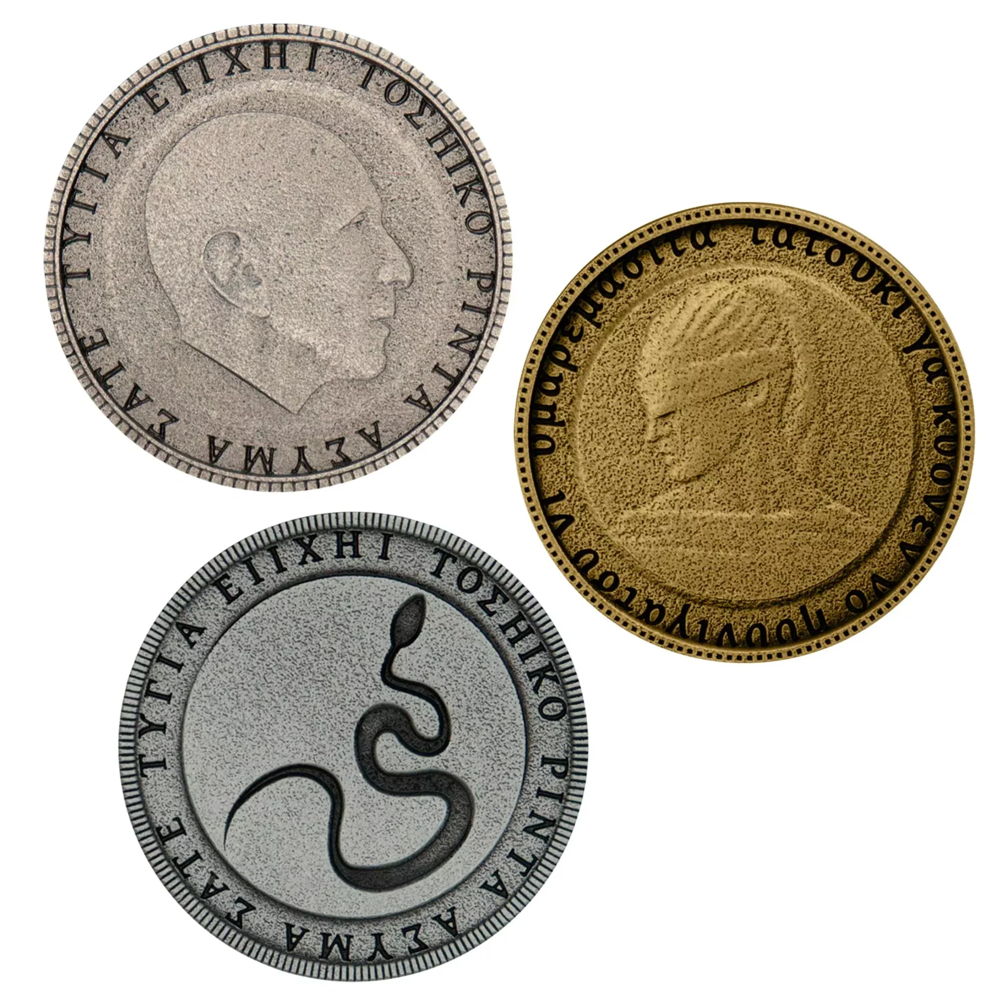 Silent Hill Room 105 Limited Edition Puzzle Coins | Set Of 3