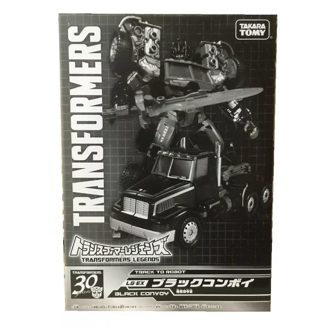 Transformers Legends LG-EX Black G2 Optimus Prime Action Figure Tokyo 2015 Excl
