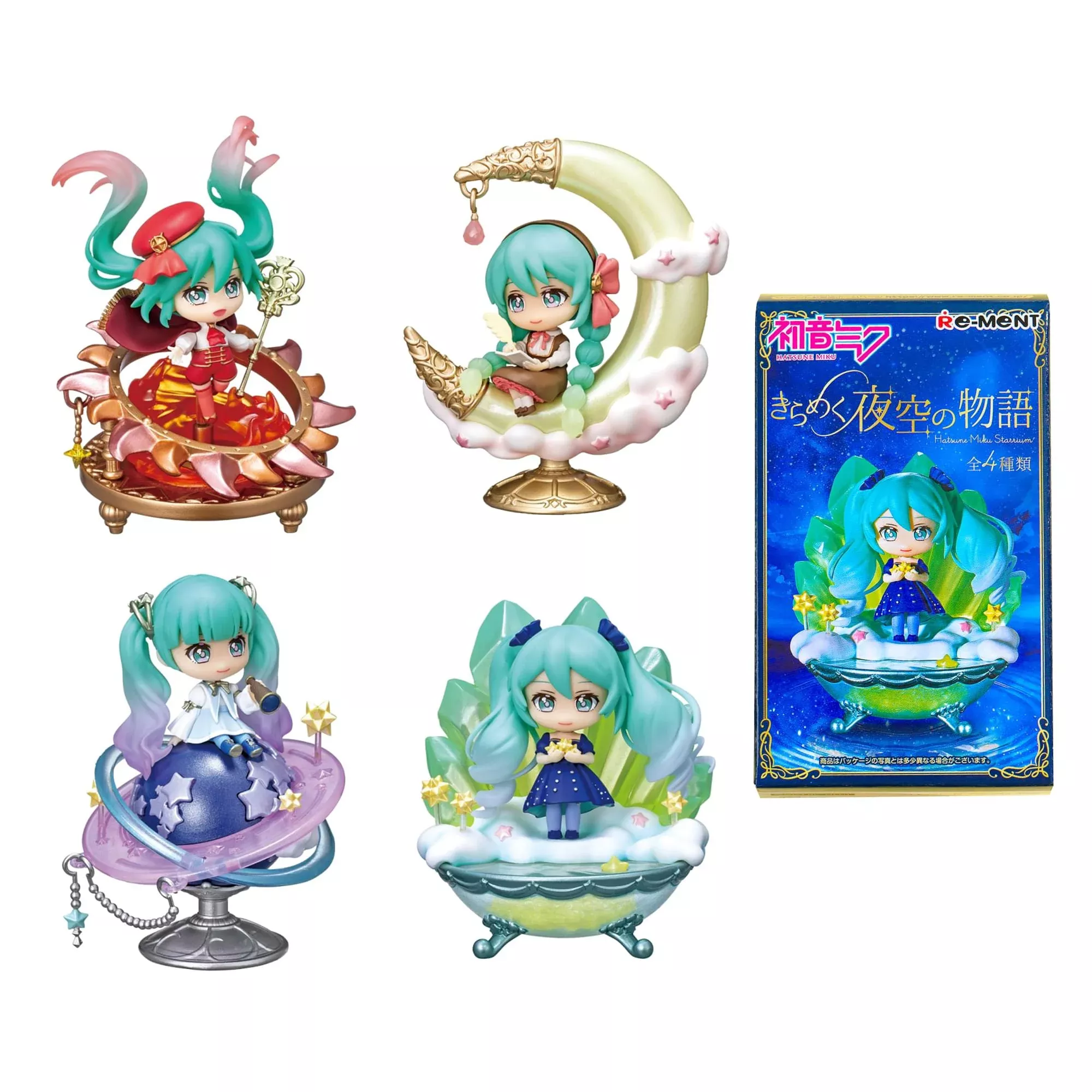Vocaloid Hatsune Miku Starrium Figure | One Random
